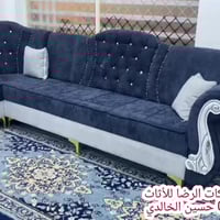 ديوان • النجف الاشرف • تقسيط ماستر