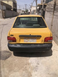 صبا • سنوية • رقم احمر