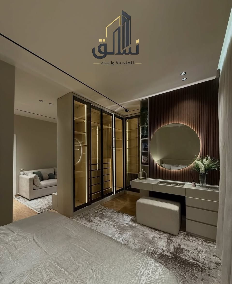 غرفة شاملة بكل تفاصيلها:

TV area + Dressing + مساحة نوم
تصميم وتنفيذ ذكي حوّل كل متر لمساحة إليها وظيفة حقيقية،
تصميم وتنفيذ احد مواقعنا

نَسَق يلهم .. ويصنع الاثر..

الموصل - حي الشرطة 
للاستفسار 
للاتصال -واتساب
 ***********

#نسق  #الهندسه #الهندسه_المدنيه  #الهندسه_المعماريه #تصميم #تنفيذ #اشراف
#الموصل #ام_الرييعين
