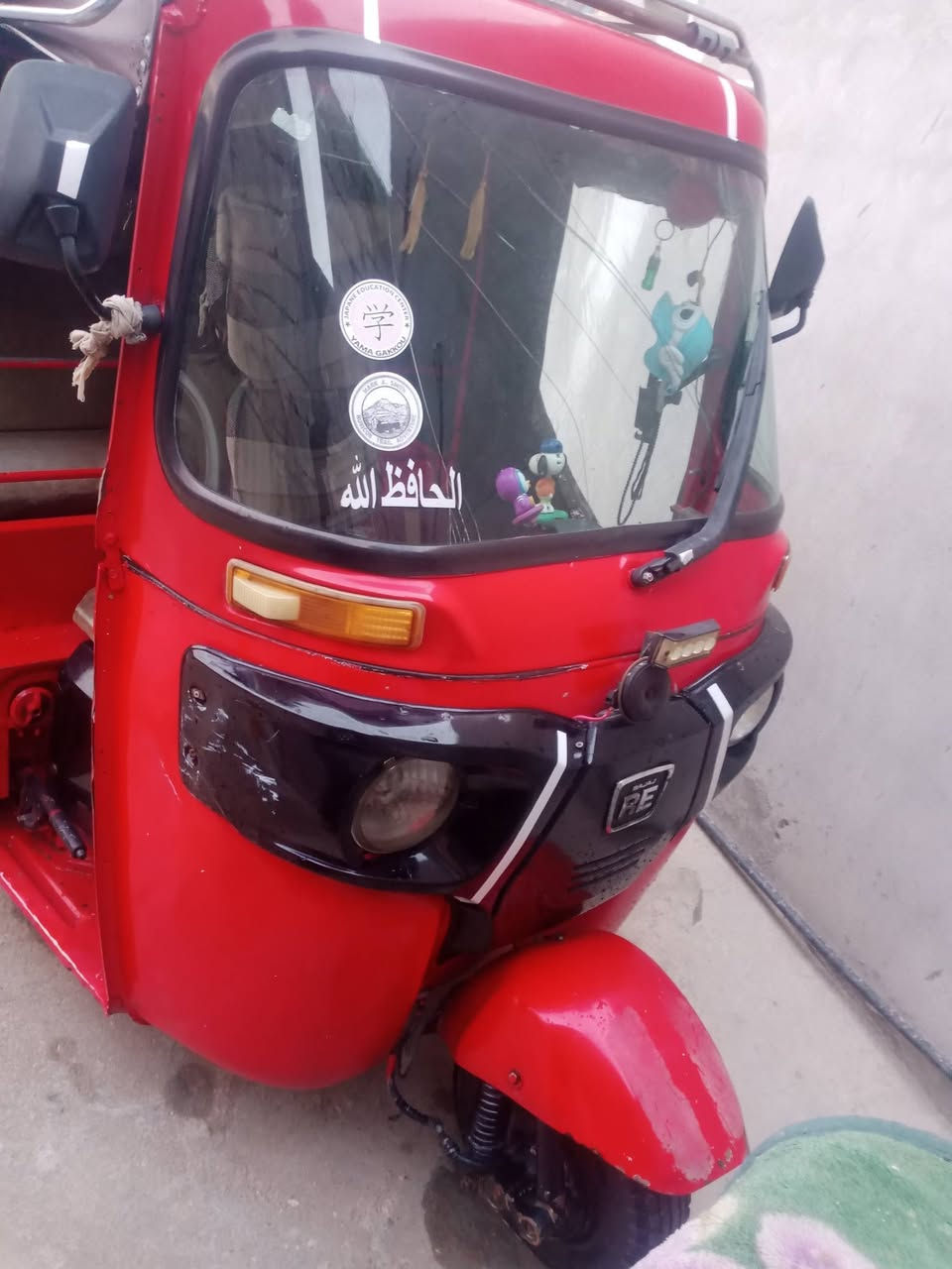 الحي***********
٣٠٨٠٠
