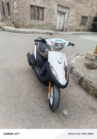 دراجه ماكس اللبيع، 07892364157