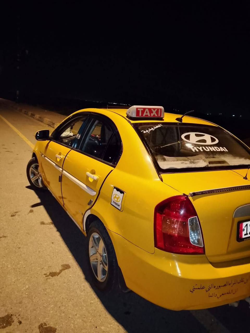 السلام عليكم
سياره للبيع اكسنت دبدوب اوتوماتيك الجامات چوبي رايدها ب 103 ورقه شرط التحويل رقم مسطره نينوى صاحبها الشرعي اني  عنواني موصل حي سومر وبيها مجال رقمي *********** موديل 2011
