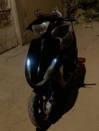 ماكس • مكينه ما مفتوحه • بصره السيبه