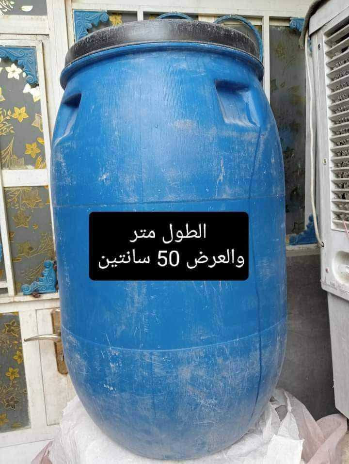 مكلفه بالنشر حصه للبيع  وغراض للبيع  اسعار مناسبه مكاني بغداد قرب فلكة حي النصر


**إذا كنت صاحب هذا الإعلان وتريد حذفه لأي سبب، رجاءا أرسل رسالة إلى الدعم الفني**