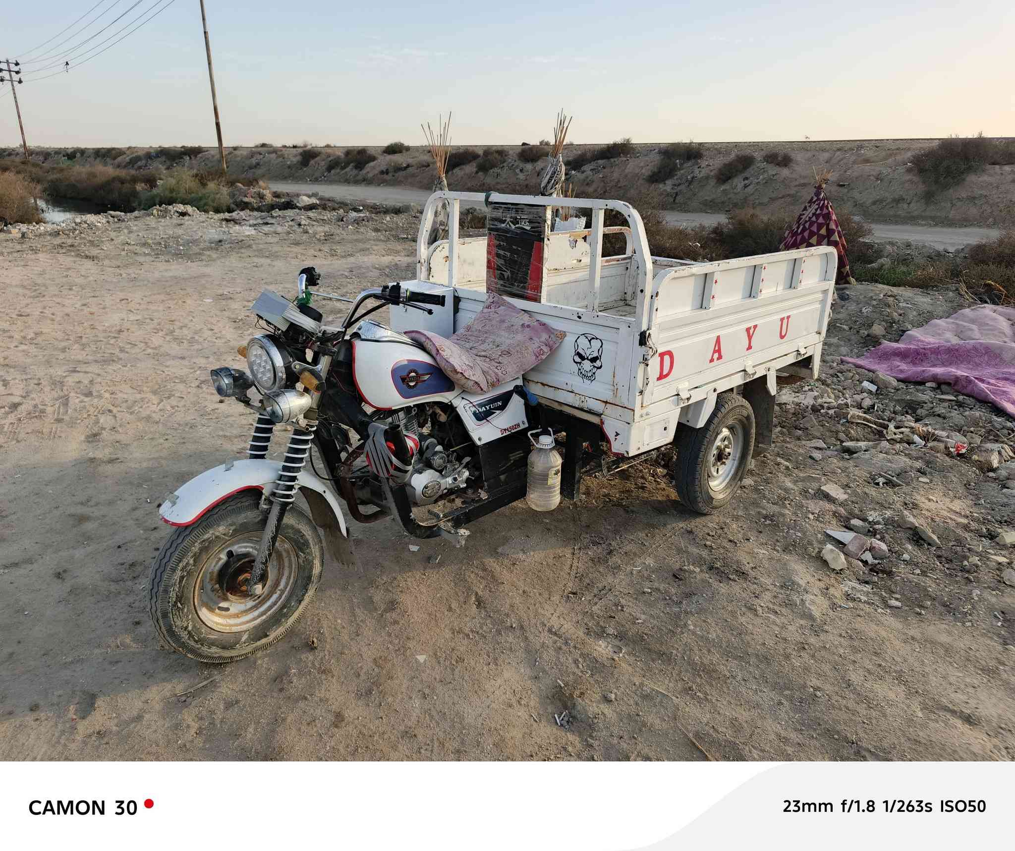 سلام عليكم ستوته للبيع مديل 16كامله ايي نقص مابيهه اوراق السعر خاص مكاني سوق الشيوخ ***********ا
