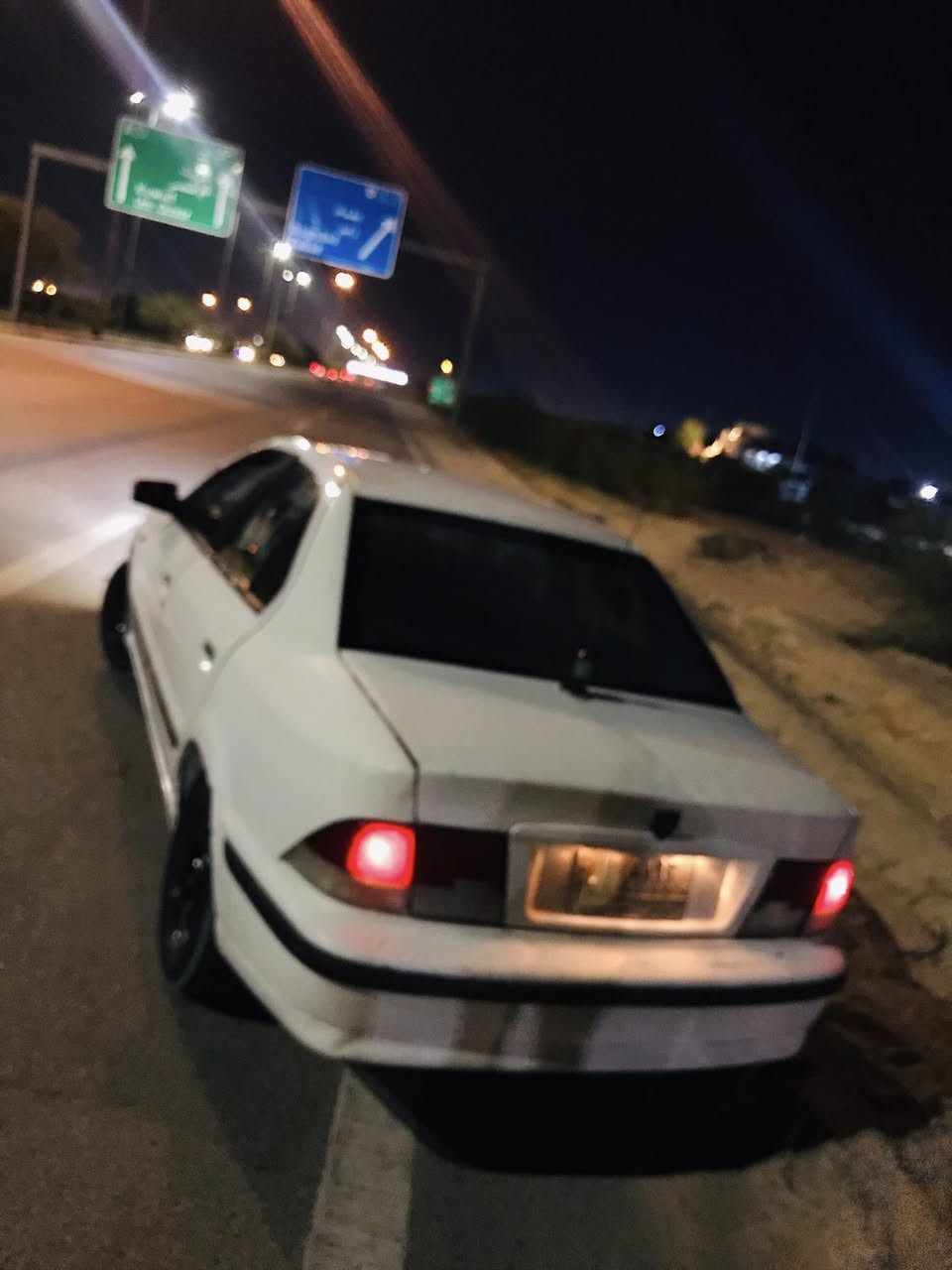 سمند 2011
سنويه ل 29 

داخله هزه 

لايت زنون 

كهربائيات كلها شغاله 

تبريد شغال ثلج 

حماوه ربع شتاء وصيف 

بيها مضخم بلوتوث 

تخم تاير جديد 

اشاير بالمري 

سنتر لوك شغال

طالع بيها طريق خارجي خير من الله

ترايك للبصره 

عوزها ترتيبات بسيطه 

مكاني ناصريه 

مراوس هم اراوس شعندك سياره كصه قماره 

 نضيفه اراوس 

هذا رقمي بيه واتساب ماعندك رصيد بس رمش وانه اخابرك 

المو شراي وماتعجبه خل يعبر المنشور والرزق عله الله السعر 40 وبيها مجال للشراي

‭0789 373 4045‬
