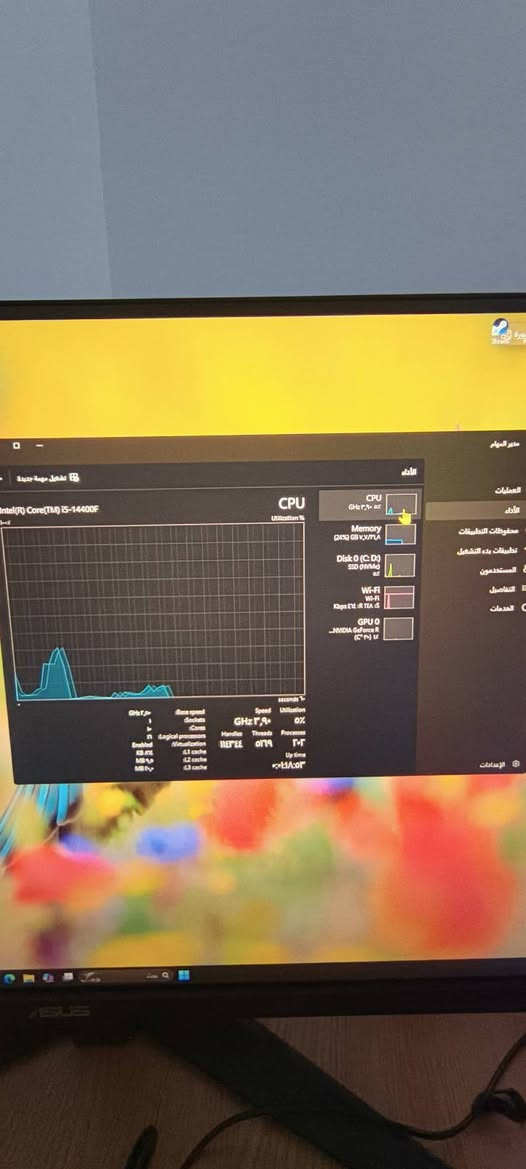 تجميعه gaming راقيه جدا مظطر على بيعته المواصفات موجوده داخل وصل الشراء مع وقت الشراء صارله عندي فقط 10 ايام شغلته يمكن خمس مرات السعر مليونين وبي مجال بسيط لان التجميعه جديده تكدرون تطلعون على تاريخ الشراء للتواصل على الخاص


**إذا كنت صاحب هذا الإعلان وتريد حذفه لأي سبب، رجاءا أرسل رسالة إلى الدعم الفني**