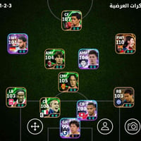 موبايل • تبديل • وسيط