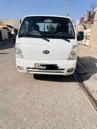 كيا حمل • ٢٠١٠ • رقم صلاح الدين