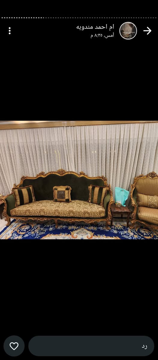 تخم للبيع سعر 800


**إذا كنت صاحب هذا الإعلان وتريد حذفه لأي سبب، رجاءا أرسل رسالة إلى الدعم الفني**