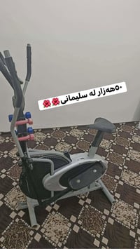 السليمانية • ديكور منزلي