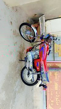 دراجه نامه موديل ٢١اوراق مكفولة سيد غندون07742020334