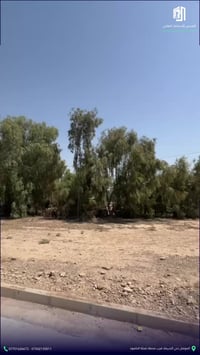 الشيماء الأولى الموصل • ٢٥٠م • جبهة ١٢٫٥م