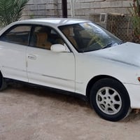 نضيفه • تحويل • ١٩٩٥