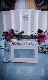 كوشات الملكيه دلي عباس لايجار ويوجد خدمه توصيل كافه محافظه ديالى توصيل للبيت والباقي علينه +كراسي. وديجيات وتصوير وكيك (رقم الحجز ***********$***********واتساب او ماسنجر
