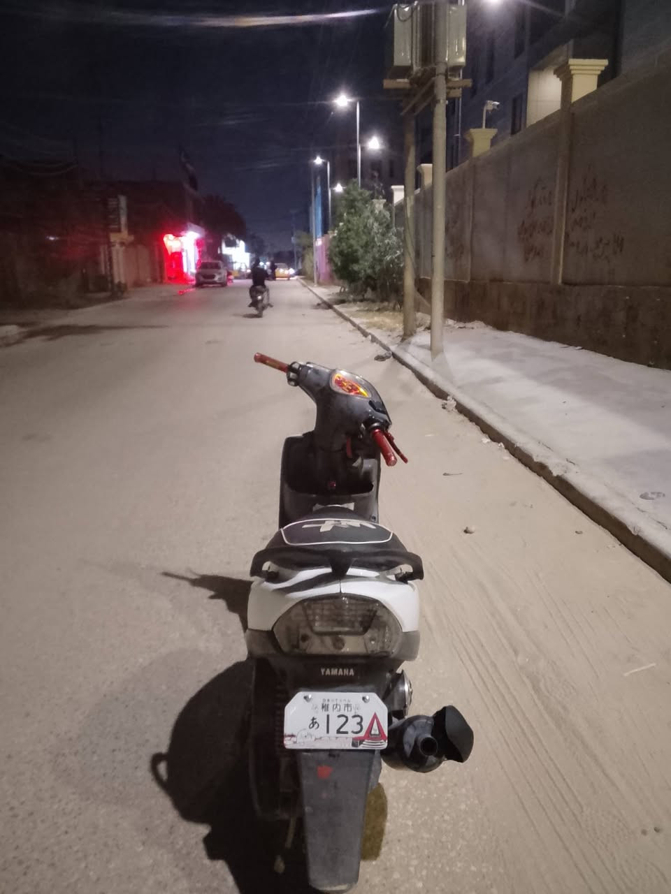 دراجه ماكس نظيفه لبيع الاستفسار الاتصال على هذا الرقم *********** السعر 700وبيه مجال
