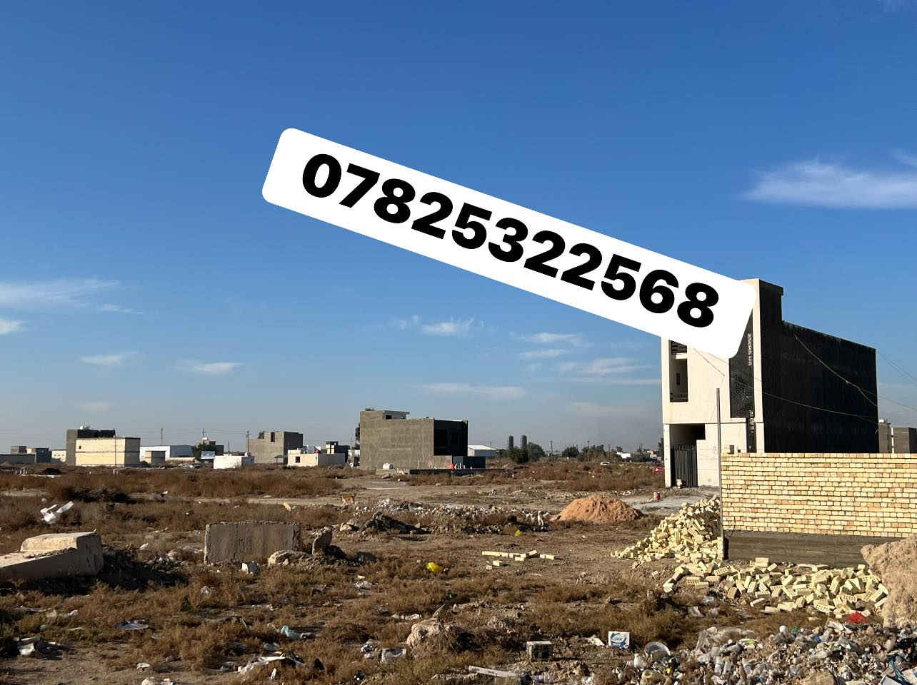 👋السلام عليكم  توجد 200 م 100 م 50 م 
في هكتاريا وشعار العامريه الثانيه 
بجميع المواقع.
📞***********📲
📞*********** 📞
ابو ملاك 💥
