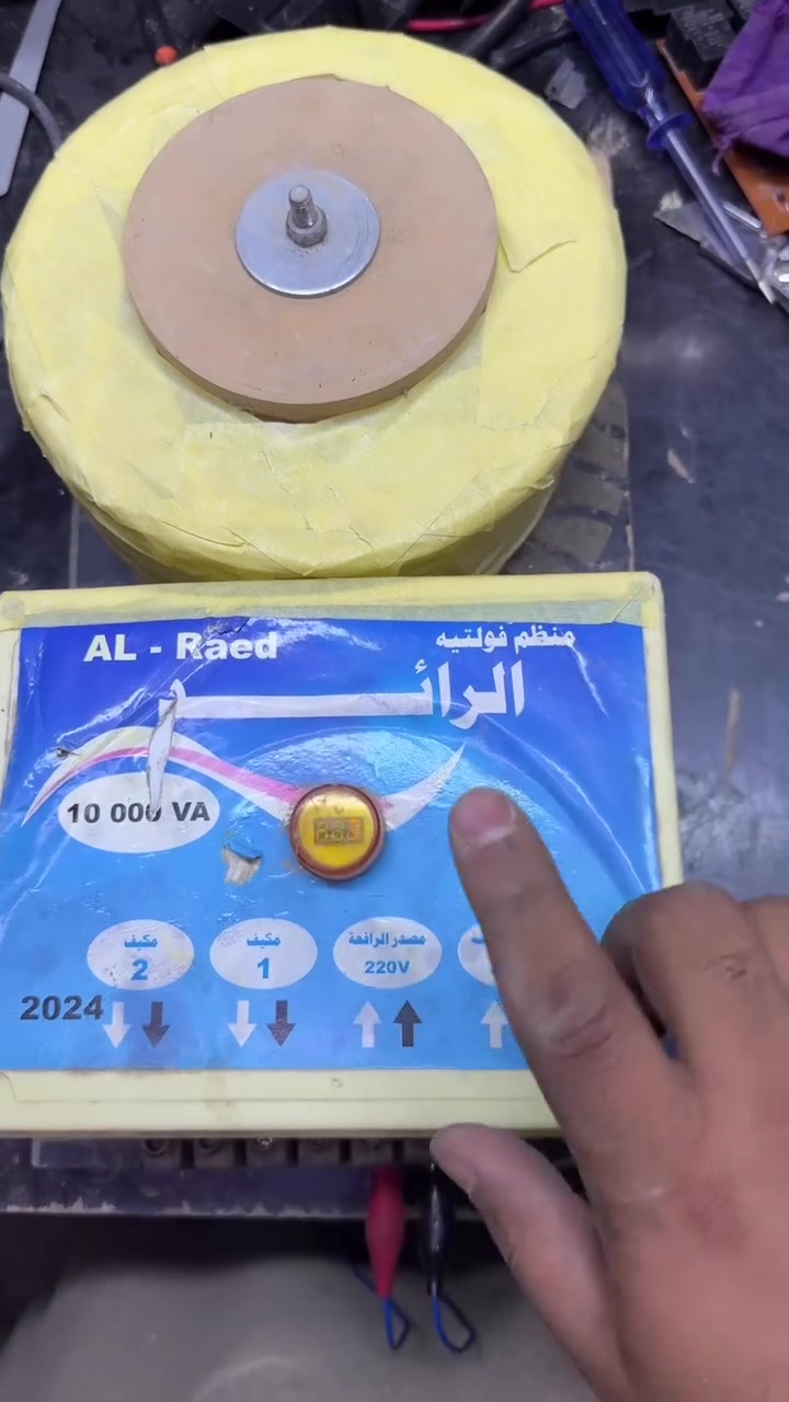 📢 إعلان بيع 📢

يتوفر لدينا رافع مستخدم للبيع بحالة جيدة

📍 العنوان:
مشروع المسيب – أمام قاعدة كالسو
معرض الطاقة المثالية

للاستفسار الاتصال 
***********
***********
