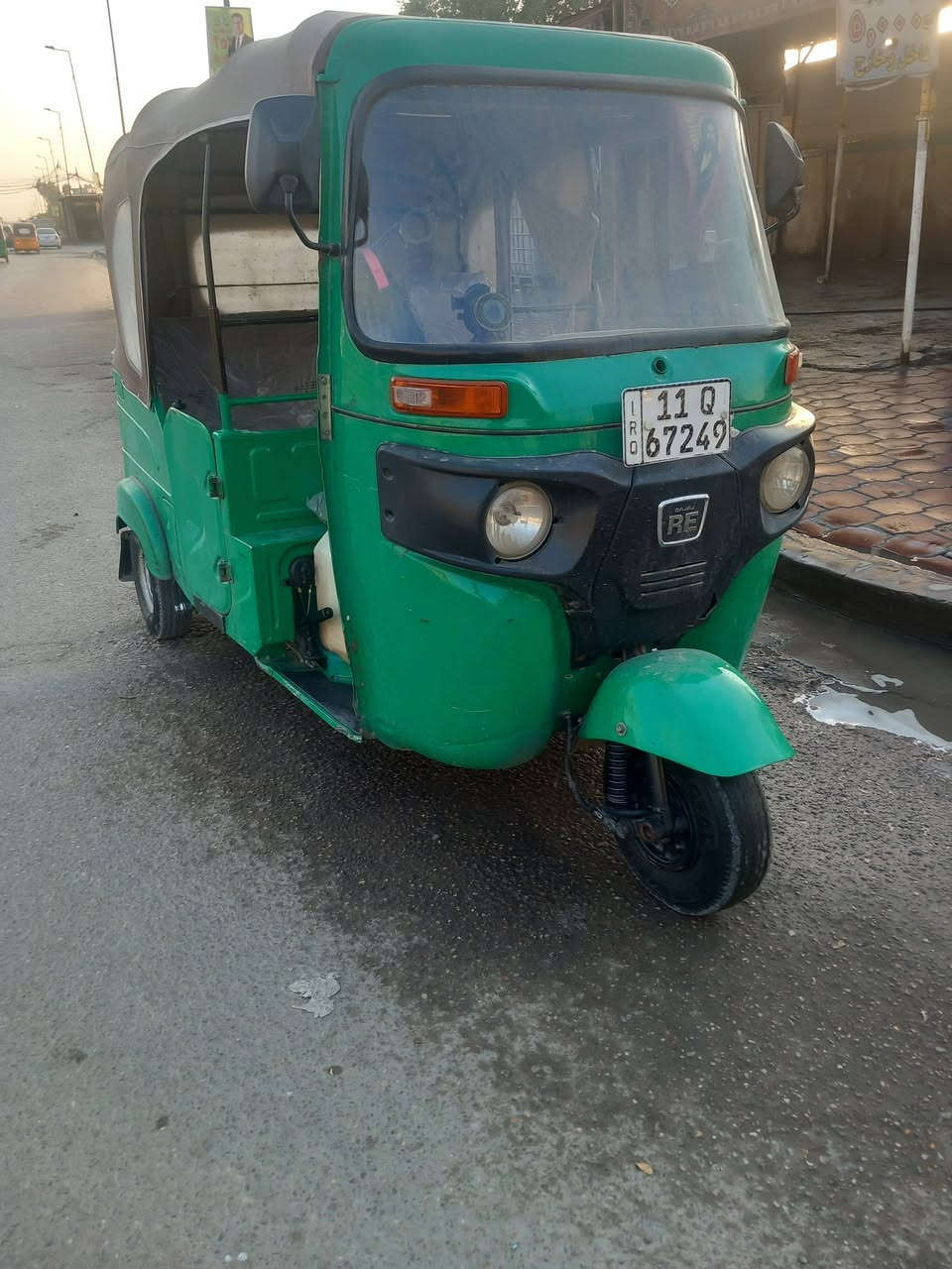 سلام عليكم تكتك ٢٠٢١ شهر ١٢ يوم ٢٦ تكتك داخل خارج ٢٢
مابيه ظربه بس وحده فوك البكلايت الخلفي ومصلحه سعره ٧٥٠٠ وبيه شي قليل مكاني بغداد حي اور رقمي
***********
