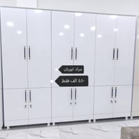 تخفيضات • فراش وكناتير • ابوريان كالار