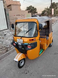 تكتك للبيع رقم وسنوية 19شهر 12 يوم 30 تكتك كفاله شراي يتصل 07703728901...