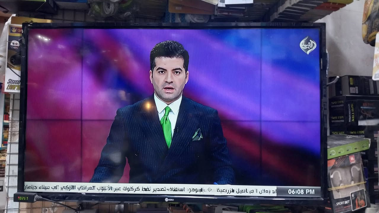 شاشة حجم ٣٢ نوع هيرو انترنت مع الريمون الاصلي غير داخلة تصليح السعر ١٠٠ ألف


**إذا كنت صاحب هذا الإعلان وتريد حذفه لأي سبب، رجاءا أرسل رسالة إلى الدعم الفني**