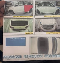 لاندكروز V8 • ٢٠١٩ • ١٢٠ الف