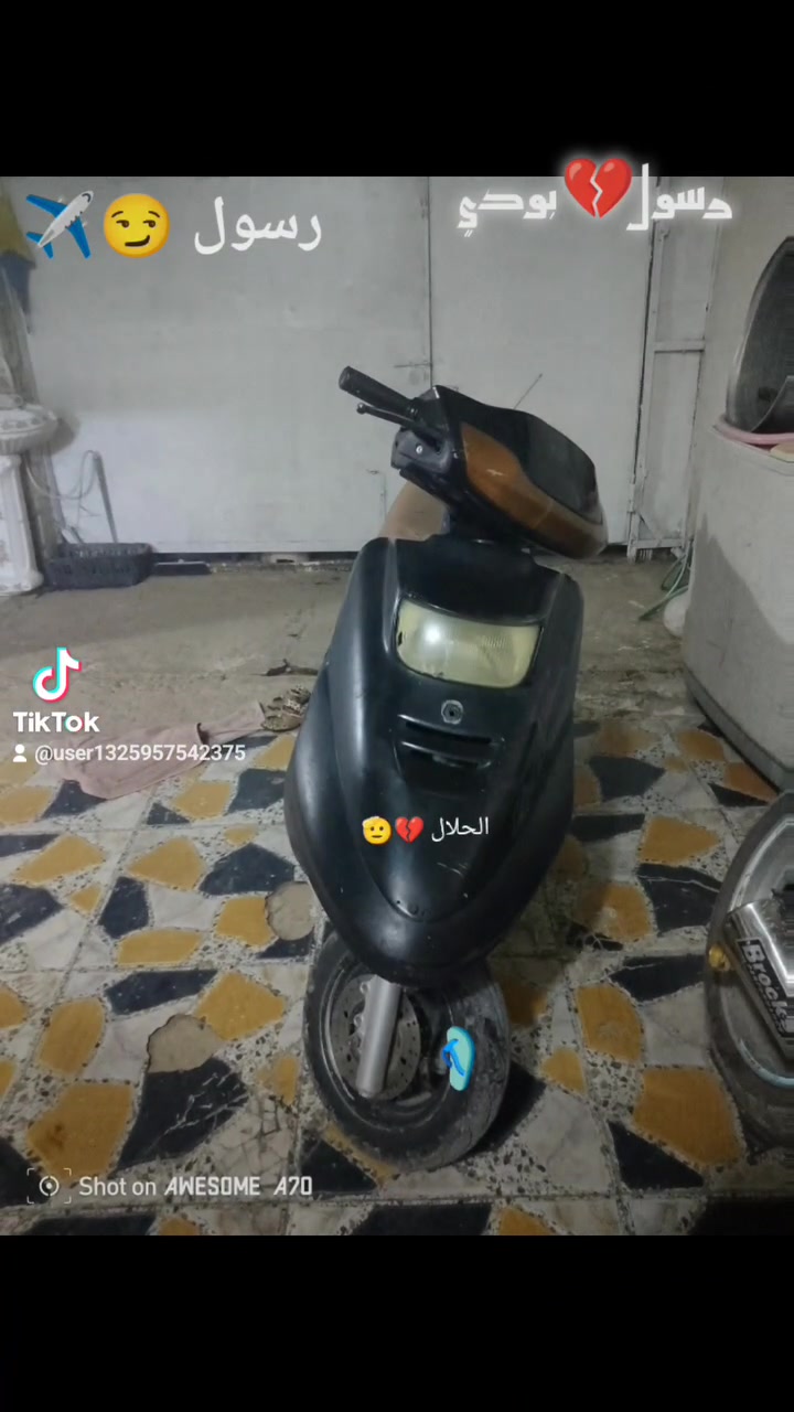 سلام عليكم عندي دراجات فراشه مراوس سعرها 180ورقم لهاتف ***********
