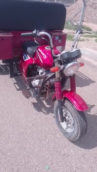 ستوته • موديل ٢٠١٨ • اوراق كامله