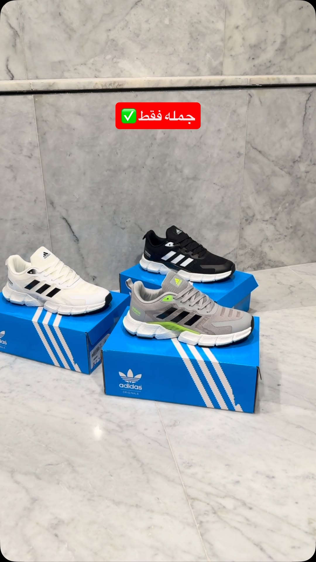 جمله فقط 📦
تعبئه 15 قطعه 3 الوان✅
***********📲
