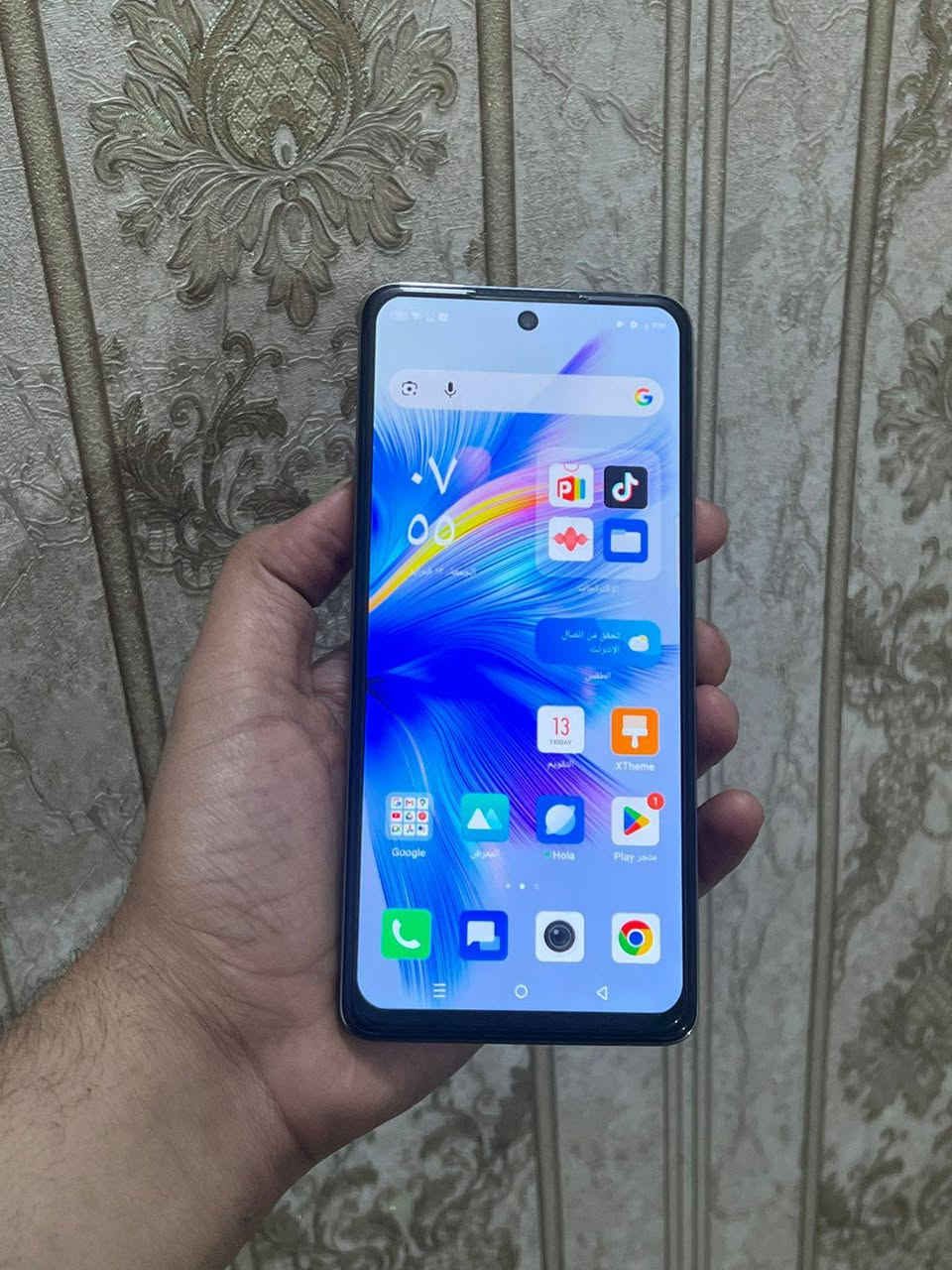 السلام عليكم موبايل انفنكس نوت 30 ذكره 256 عشوائيه 16 شاشه 120 هيرتز بطاريه 5000 شحن 45 واط موبايل نضيف كلش ما داخل تصليح شخط ما بي مكفول من كلشي مكاني ناصريه مركز السعر 135 بي مجال بسيط


**إذا كنت صاحب هذا الإعلان وتريد حذفه لأي سبب، رجاءا أرسل رسالة إلى الدعم الفني**