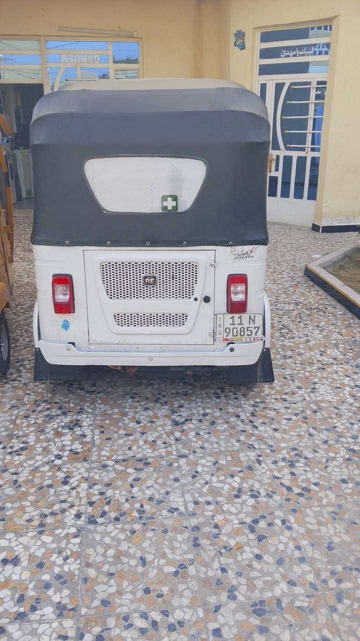 تكتك مديال 2021رقم سنويه معمرد سه مكان بغداد جسرد القدم سعر 8 وبيه مجال ***********
