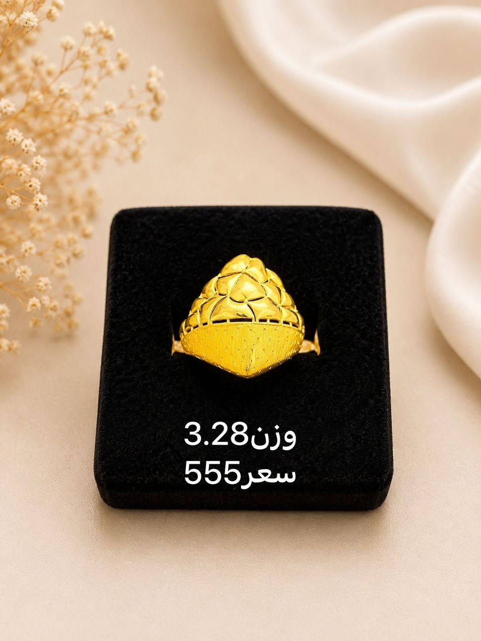 سوارات اماراتي مستخدم اجور 3 
محابس اماراتي مستخدم


**إذا كنت صاحب هذا الإعلان وتريد حذفه لأي سبب، رجاءا أرسل رسالة إلى الدعم الفني**