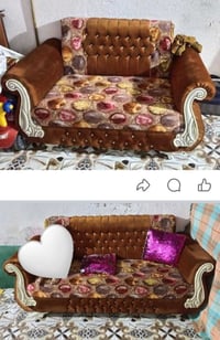 ناصريه • قطعتين • كنب