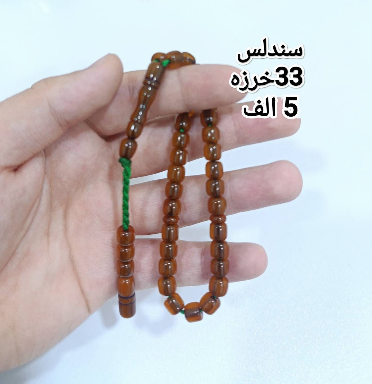 كركوك *********** كركوك, العراق
