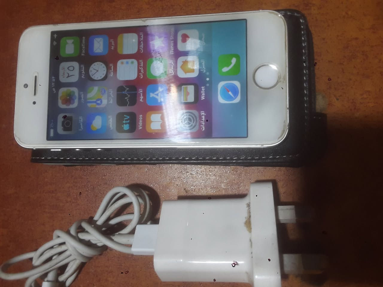 ايفون 5S +شاحنة +كيبل + حافضة مستعمل نظيف جدا للبيع بسعر 70 الف دينار شامل التوصيل لباب البيت مكفول عشاير ودولة يوصلك للباب تفحص وتمحص وتنقد والف عافية استعمالي الشخصي وامريكي اصلي مو لفگ... الفلوجة, الأنبار


**إذا كنت صاحب هذا الإعلان وتريد حذفه لأي سبب، رجاءا أرسل رسالة إلى الدعم الفني**