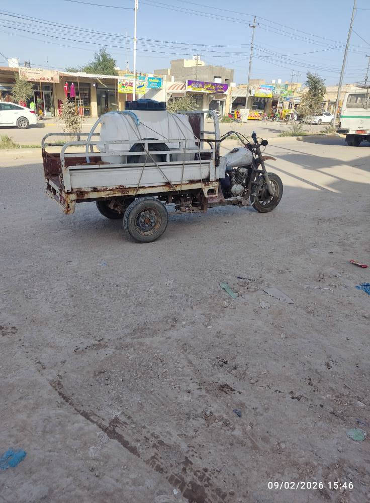 ناصرية ناحيت اور الشيباسيش, ذي قار


**إذا كنت صاحب هذا الإعلان وتريد حذفه لأي سبب، رجاءا أرسل رسالة إلى الدعم الفني**