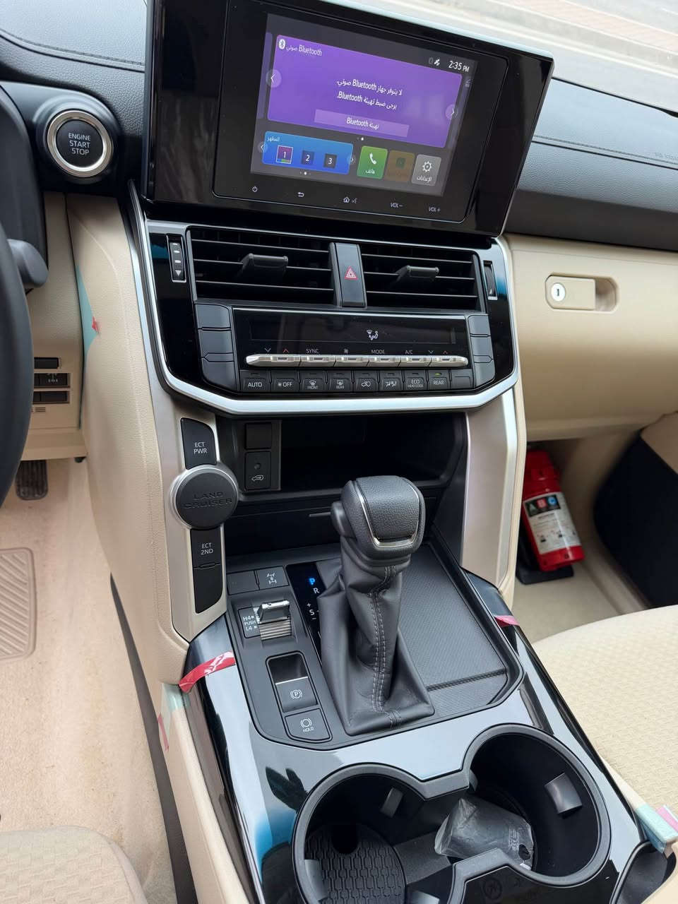 وەنەشە ٢٠٢٥ GX شەریکە جیهان ٢ هەزار رۆویە سەیارەکە یەک دەستە رەقەم کاتیە هیجی نیە دەحامی لۆ دەحامی بە شەرت 
سحری ٥٥٥ وەرەقە و مەجال 
*********** أربيل, العراق
