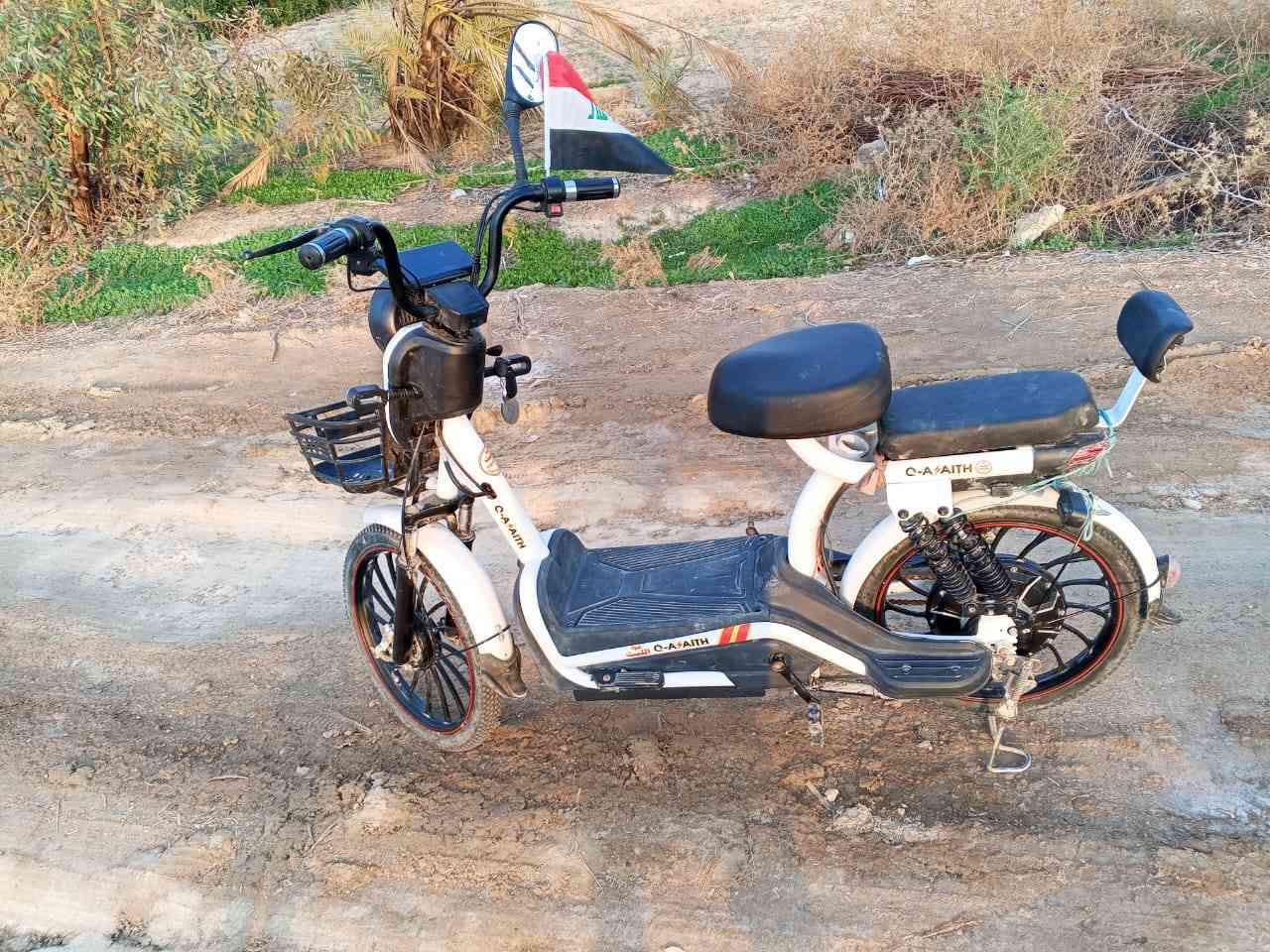 سلام عليكم بايسكل شحن البيع للاستفسار ***********
