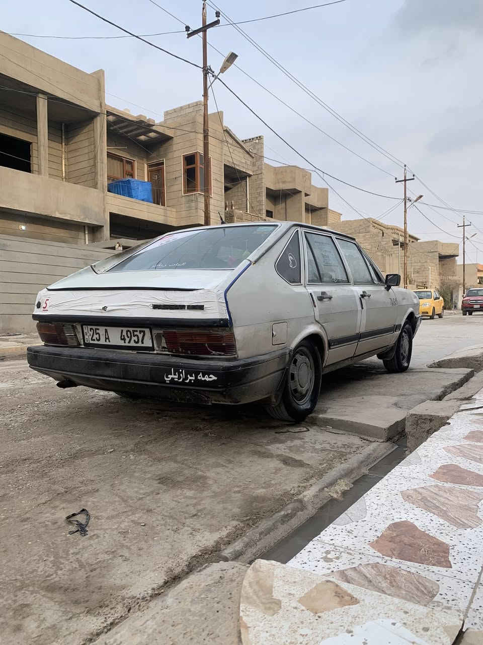 سلام عليكم برازيلي موديل ٨٦ كير محرك شرط كير محرك بلادي صدر نضيف تايرت نص عمر مسجل سماعت مضخم صوت بيه كامل كله شغل كهربائيات كله شغال لايت زنون سنويه ال٢٧مشروع وطني باسمي شرط تحويل ثاني يوم رقم جديد  السعر :25ورقه وبيه مجال شي بسيط المكان كركوك حي عسكري رقم الهاتف :***********
