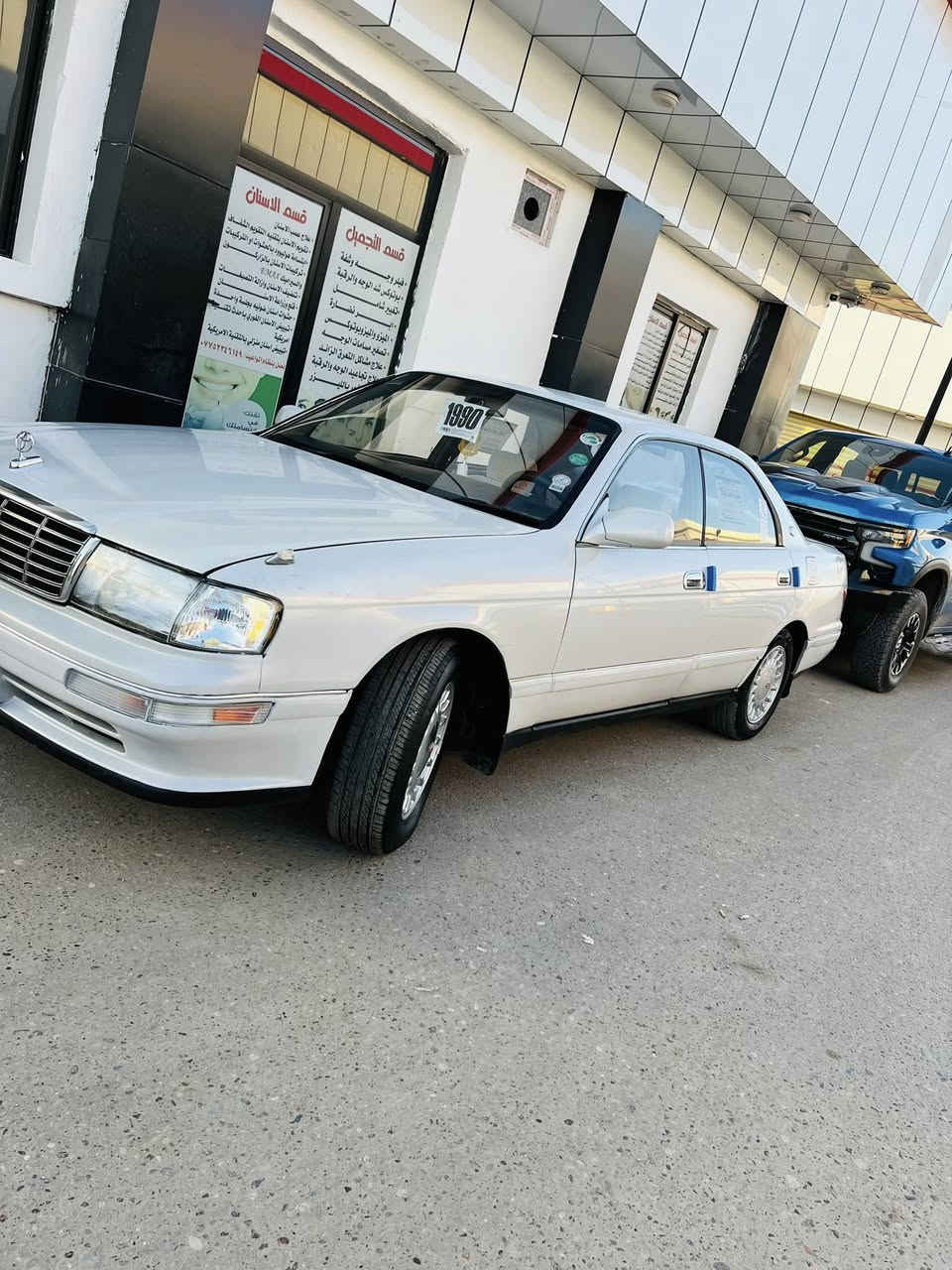 ‏بطة موديل 94 ‏رقم صلاح الدين سنوية لل29 تحويل ثاني يوم كيرو محرك شرط السيارة مكفولة من الكص والضرب قطعتين ونص رش بدون دواخل السيارة على وضع الشركة طخم تاير وصدر جديد داخل السيارة بعده بالنايلون السياره مابيه نقص برغي السعر 62 وبيه مجال مكان السياره الشركاط الشراي يتصل *********** لموشراي يتصل
