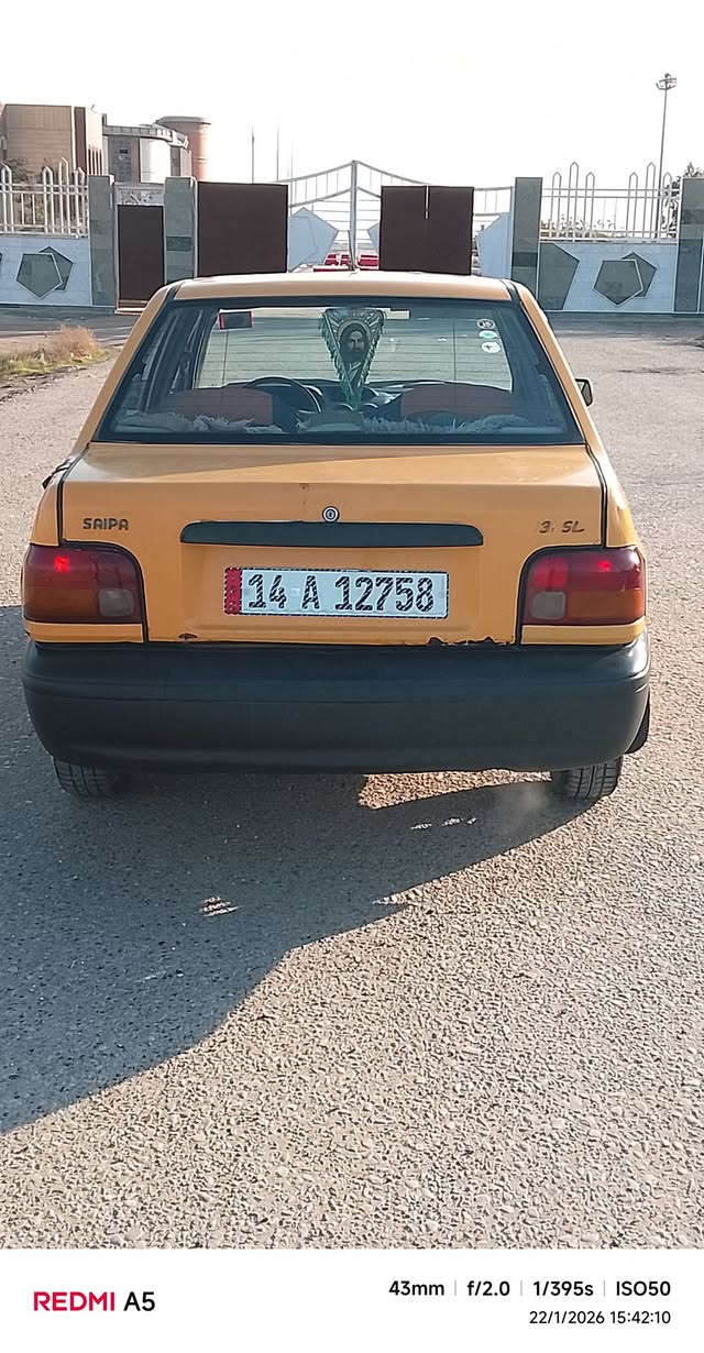 سلام عليكم سياره سايبه البيع موديل 15 محرك وكير جدد حدديه جديده كرهبيات كامله سنويه 28 رقم انكليزي بصره سعر 23وبيهه مجال المكان الناصريه قرب علوه مخضر جديده رقم ***********
