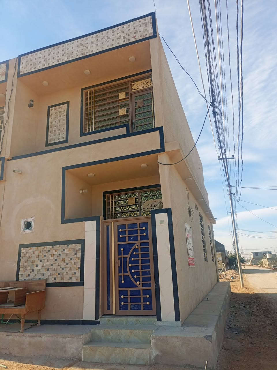 دار للبيع المساحة 55 متر ركن 

طابو زراعي سند 25 
العنوان خلف جامعة كربلاء فريحه ***********
