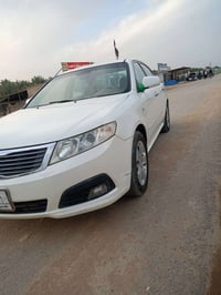 اوبتما خليجي • ٢٠٠٩ • بابل