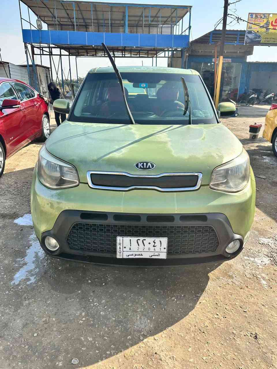 صول مديل ١٥ جاهزه مابيهه نقص
مكان سياره السماوه
رقم صاحب السيارة ***********
مكلف بل نشر
