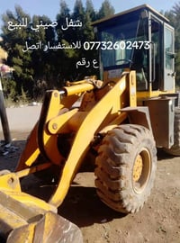 شاحنة • للبيع