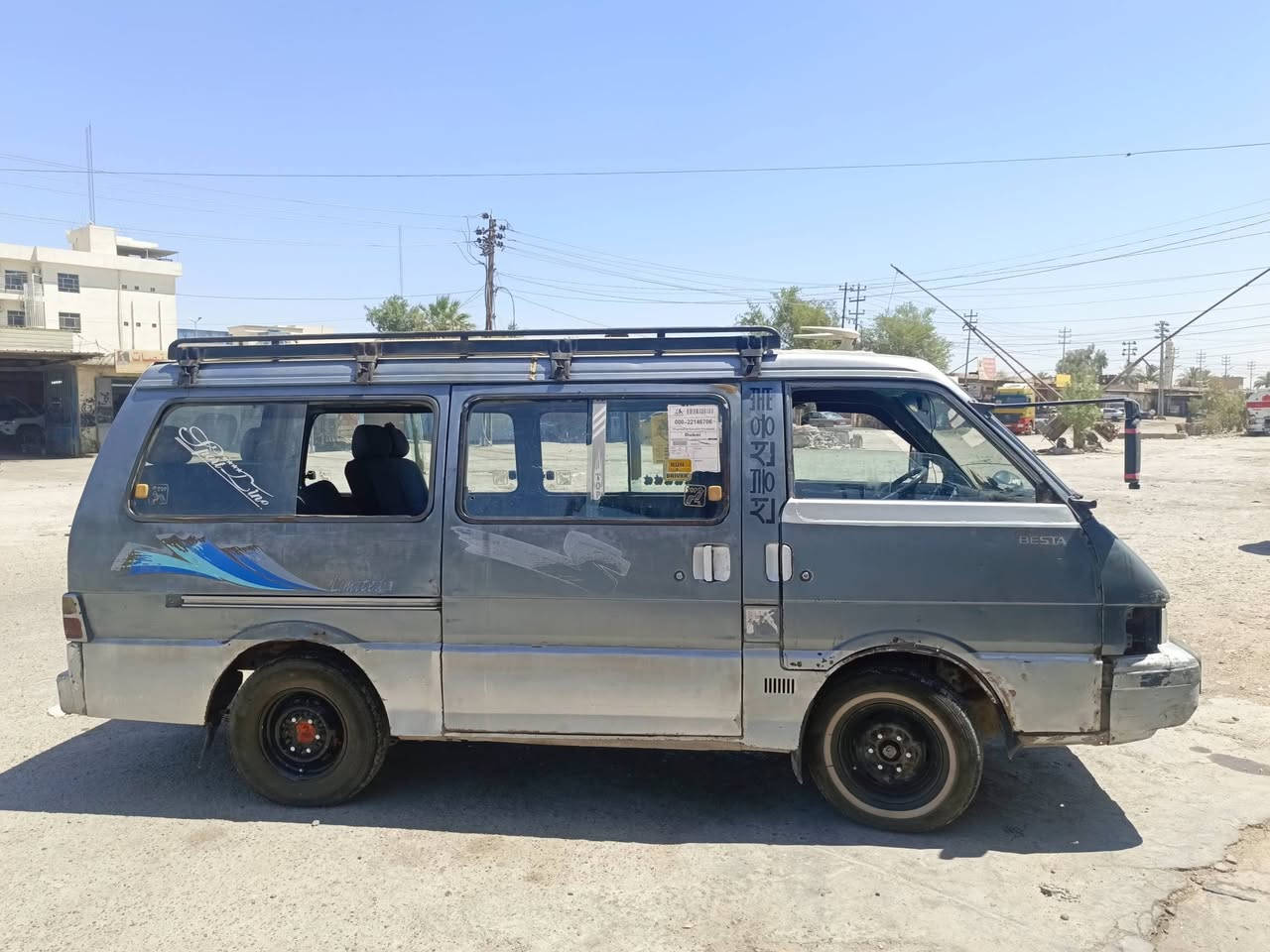 كيه بسته رقم بغداد موديل 93 كير ومحرك واكسل خير من الله سنويه لل27 صدر جديد تخم تاير جديد سياره موجوده بل فلوجه رقمي ***********موجود فيس واتساب
