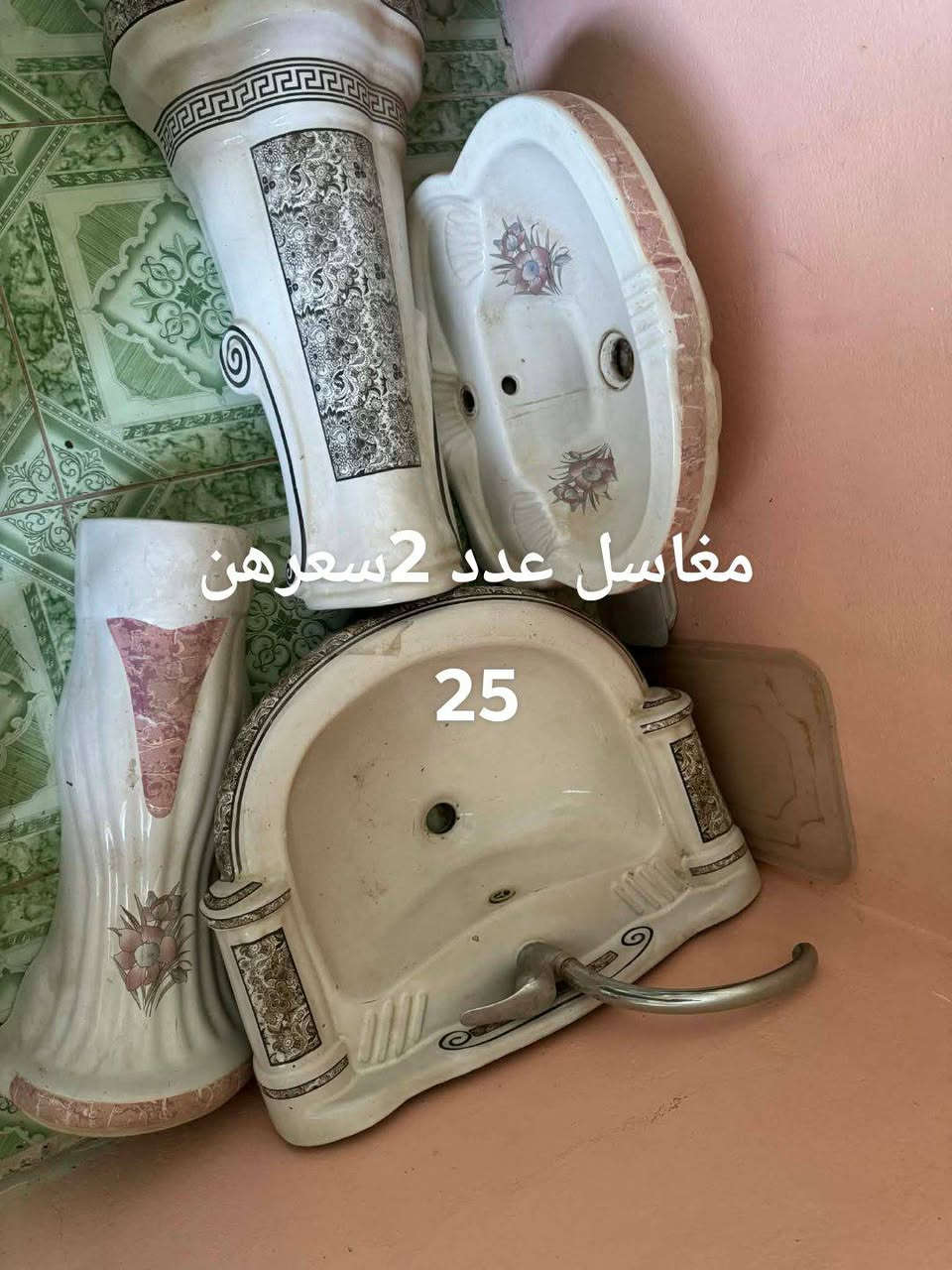 السلام عليكم  غراض للبيع مغاسل ميز طعام  تانكي  السعر داخل الصوره العنوان بعقوبه حي المعلمين اي استفسار خاص


**إذا كنت صاحب هذا الإعلان وتريد حذفه لأي سبب، رجاءا أرسل رسالة إلى الدعم الفني**