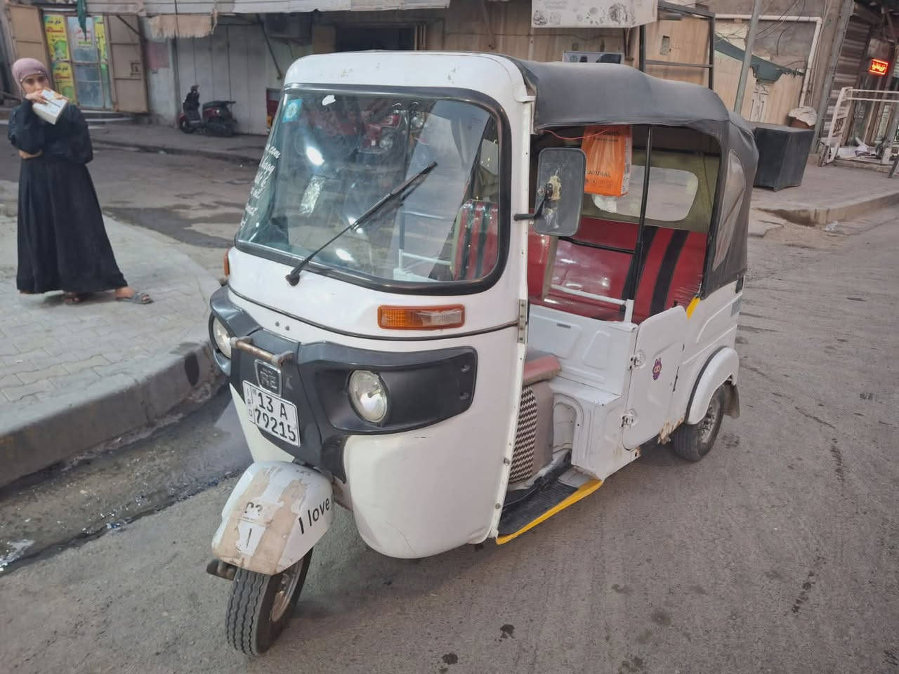تكتك ٢١ 
مجفته 
جاهزه 
شهر الثامن
الماجديه 
***********
