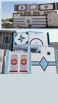 صباغ • داخل وخارج • شبابيك